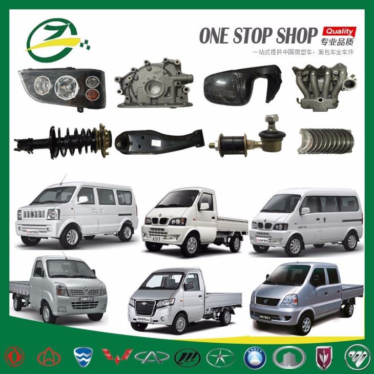 Car-Front-Brake-Pad-For-CHANA-STAR (1)