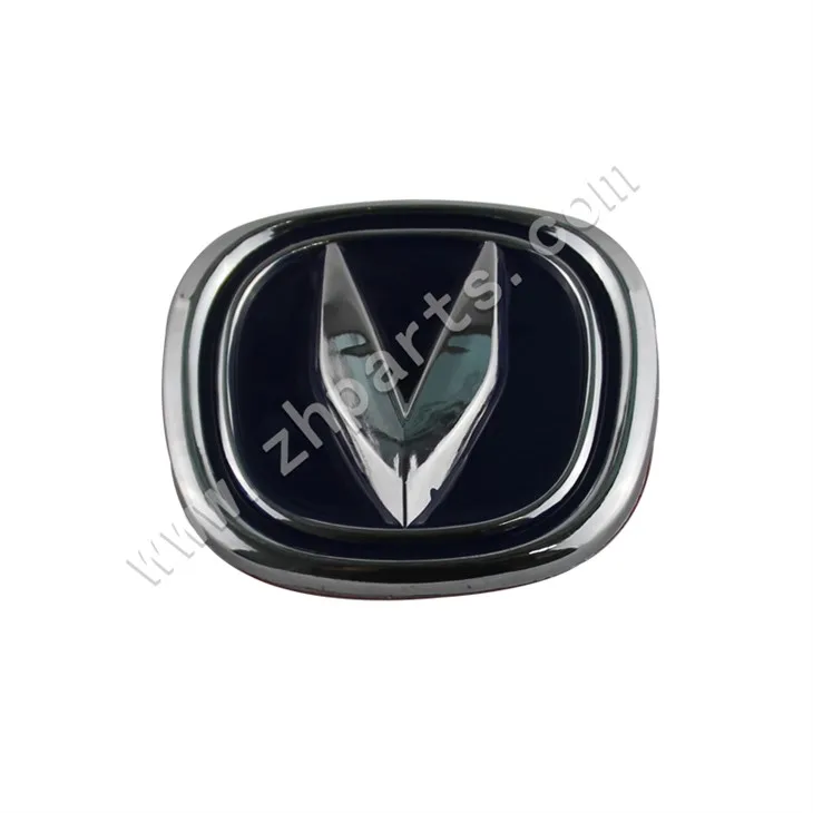 Logotipos de automóviles para Changan